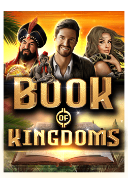 รีวิวประสบการณ์ พนัน ฟรี กับเกมสล็อตสุดมันส์